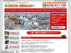 Sites similar to kaisyucenter.com
