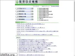 Sites similar to kaisyukikou.co.jp