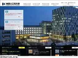 Sites similar to kait.jp