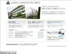 Sites similar to kaita-dousoukai.com