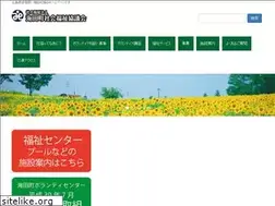Sites similar to kaita-shakyo.net