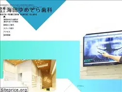 Sites similar to kaita-yumezora.com