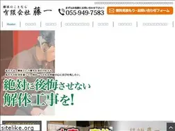 Sites similar to kaitai-101.com