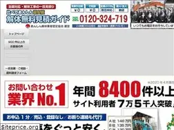 Sites similar to kaitai-guide.net