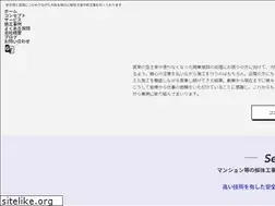 Sites similar to kaitai-ishizue.jp