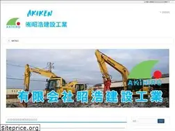 Sites similar to kaitai-okayama.jp