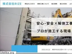 Sites similar to kaitai-rize.com