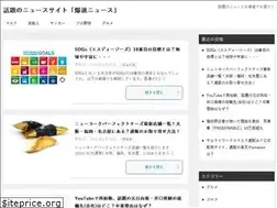 Sites similar to kaitai-site.jp