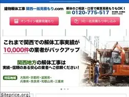 Sites similar to kaitai-sr.com