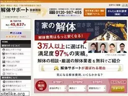 Sites similar to kaitai-support-s.com
