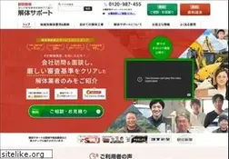 Sites similar to kaitai-support.com