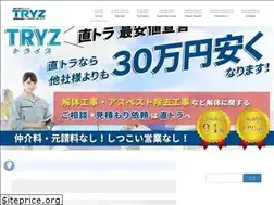 Sites similar to kaitai-tryz.com