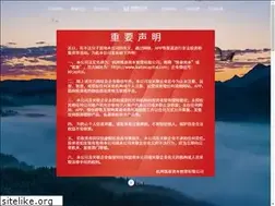 Sites similar to kaitaicapital.com