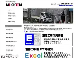 Sites similar to kaitaisougou.com