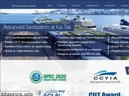 Sites similar to kaitakcruiseterminal.com.hk