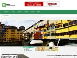 Sites similar to kaitakujisho.com