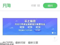 Sites similar to kaitao.cn