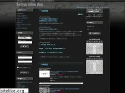 Sites similar to kaitaya.com