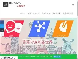 Sites similar to kaitechjp.com