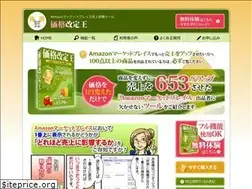 Sites similar to kaiteio.com