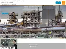 Sites similar to kaiteki-hozen.com