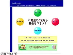 Sites similar to kaiteki-it.or.jp
