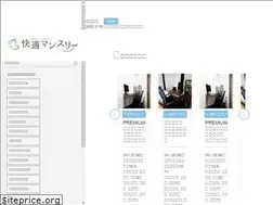 Sites similar to kaiteki-monthly.com