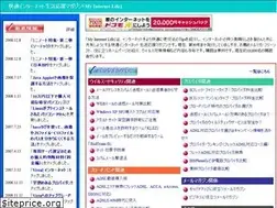 Sites similar to kaiteki-net.com