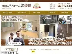 Sites similar to kaiteki-reform.info