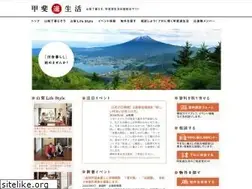 Sites similar to kaiteki-seikatsu.org