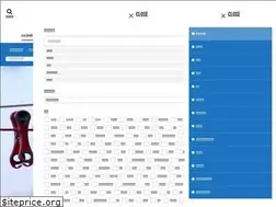 Sites similar to kaiteki-sentaku.jp