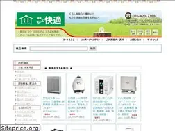 Sites similar to kaiteki-shop.jp