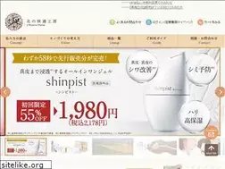 Sites similar to kaitekikobo.jp