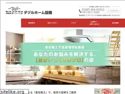 Sites similar to kaitekikuukan.net