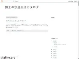 Sites similar to kaitekilife.blogspot.com