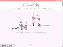 Sites similar to kaitekina-ie.com
