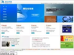 Sites similar to kaitell.com
