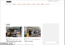 Sites similar to kaiten-heiten.com