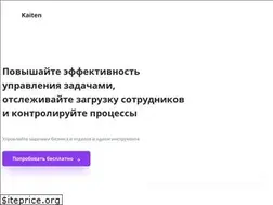 Sites similar to kaiten.ru