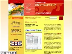 Sites similar to kaiten777.net