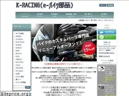 Sites similar to kaitenjp.com