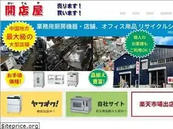 Sites similar to kaitenya.net