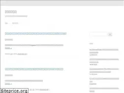 Sites similar to kaiteokou.com