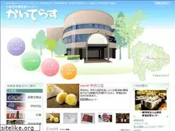 Sites similar to kaiterasu.jp