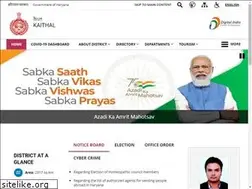 Sites similar to kaithal.gov.in