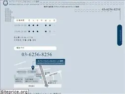 Sites similar to kaito-dc.jp