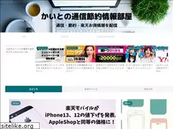 Sites similar to kaito-moneybolg.com
