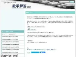 Sites similar to kaito.click