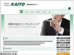 Sites similar to kaito.co.jp