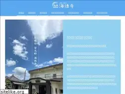 Sites similar to kaitokuji.net